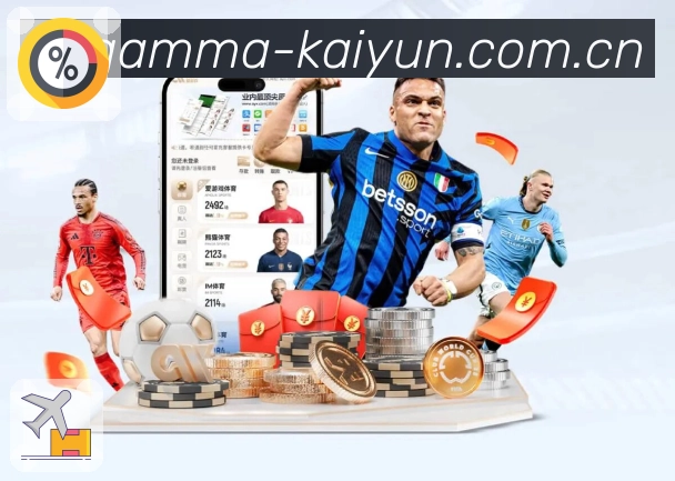 站内入口页结构展示