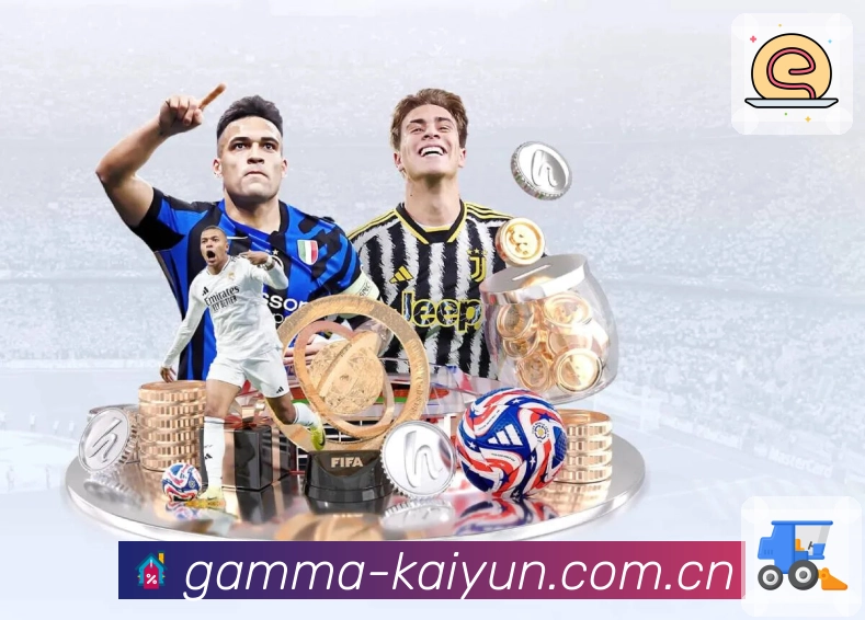 体育平台欢迎图