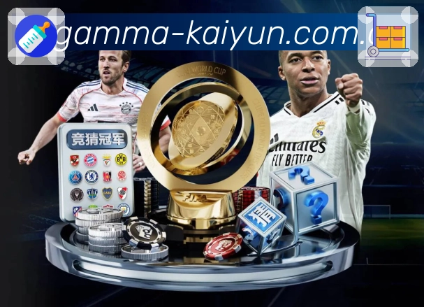 登录安全 - 加密通道与异常提醒