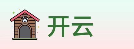 开云 logo